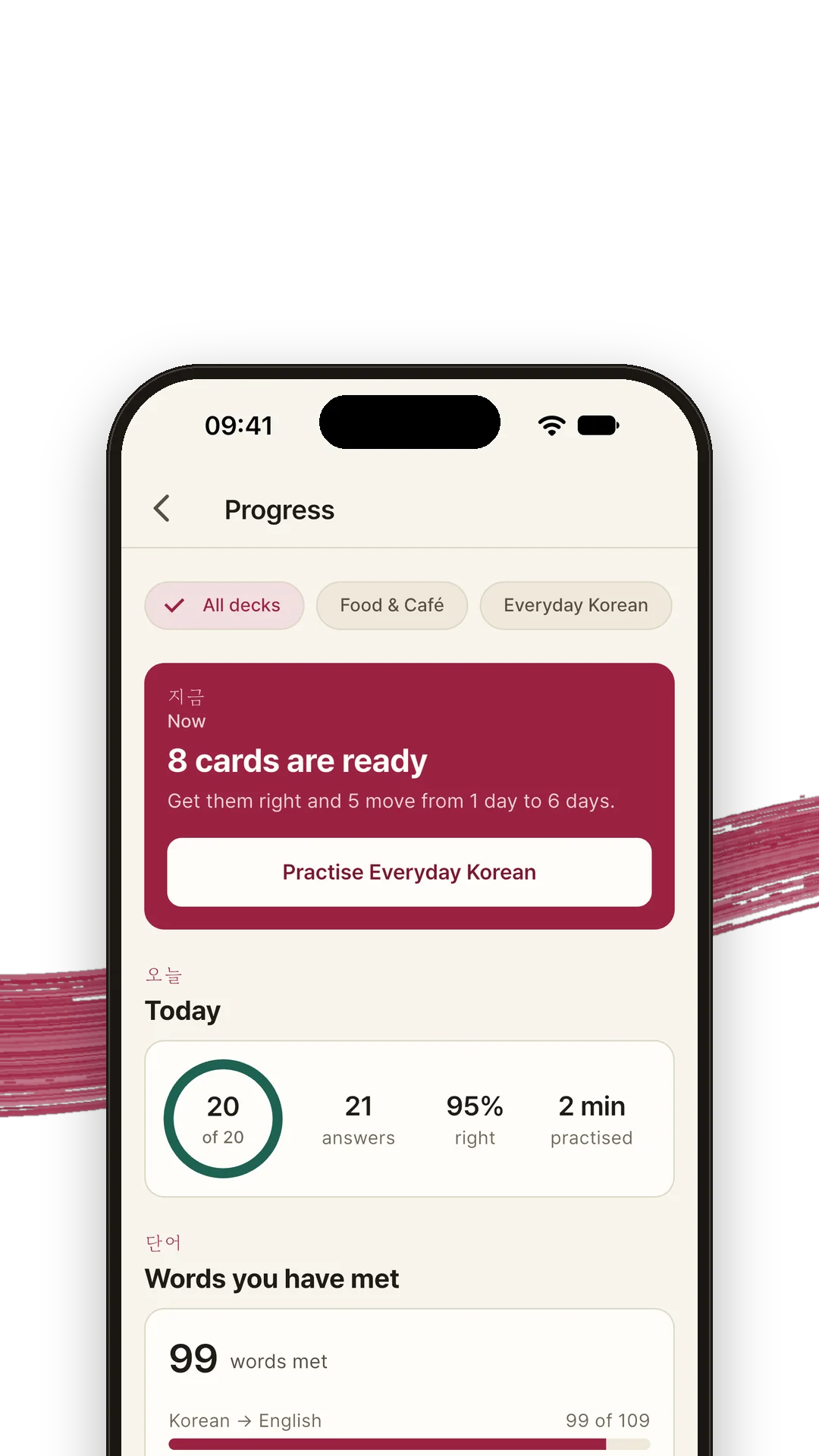The progress page: cards ready now, today's practice and the words met.